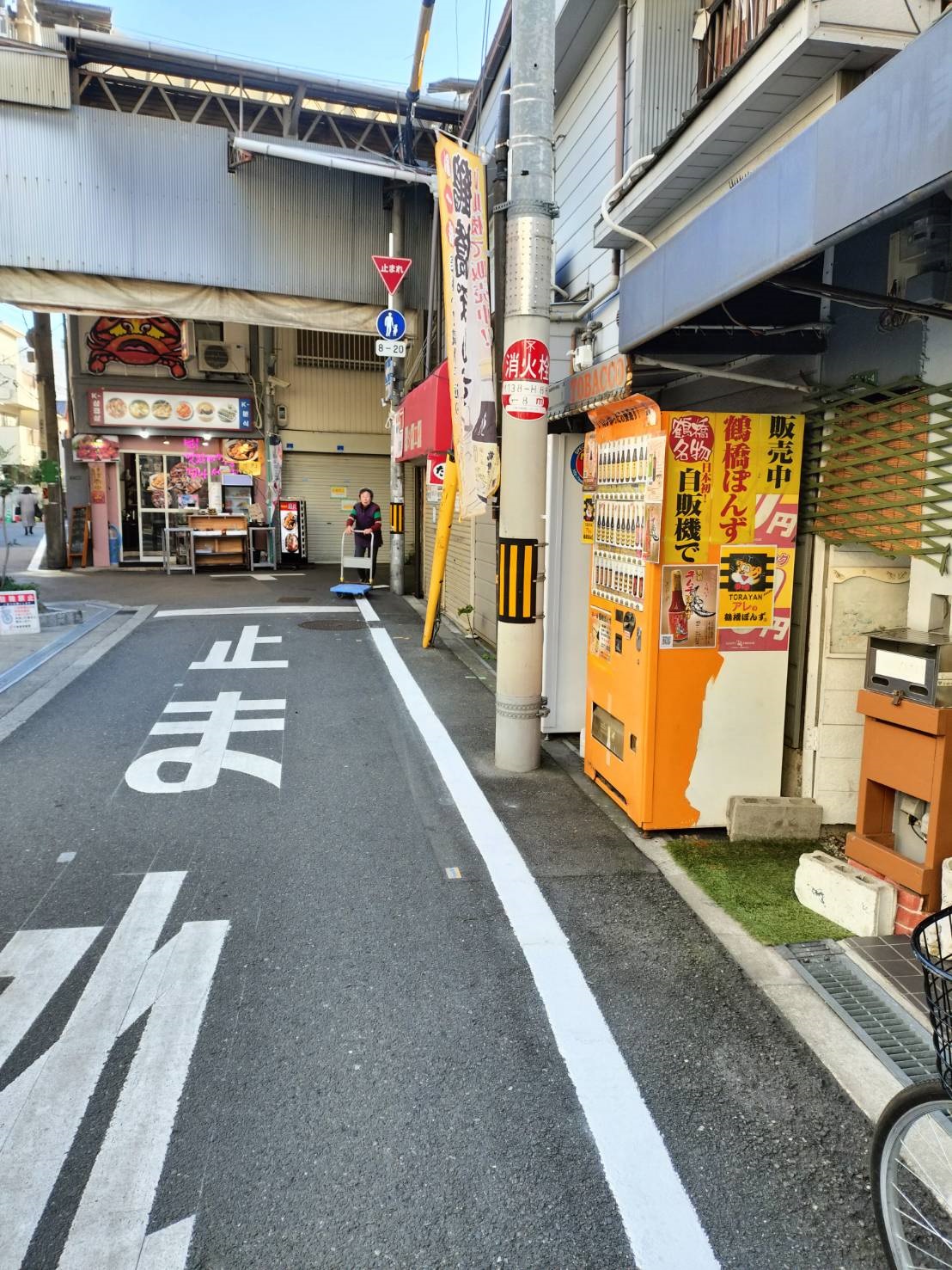 鶴橋［本通り］の自販機1
