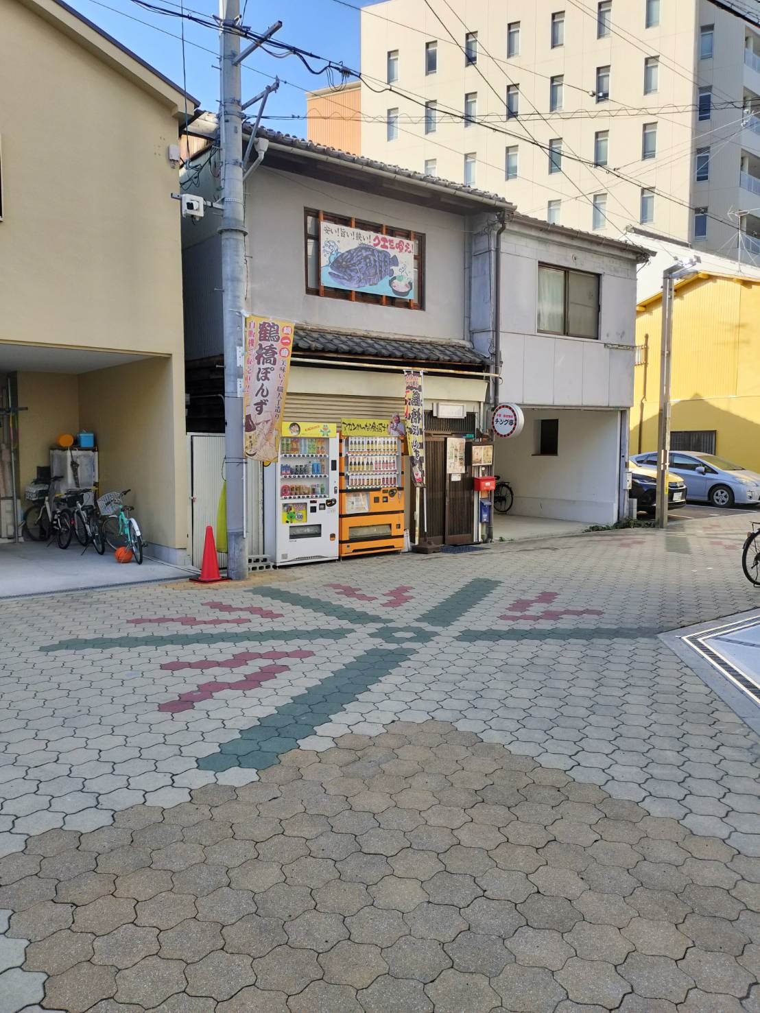 ぽんず［工場前］の自販機3