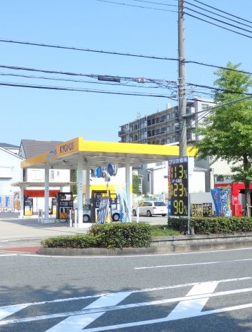 キグナス石油［ガソリンスタンド］の自販機1